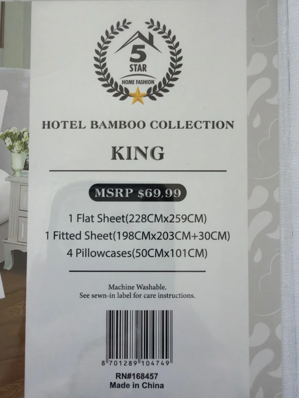 NEW King Bamboo Sheet Set